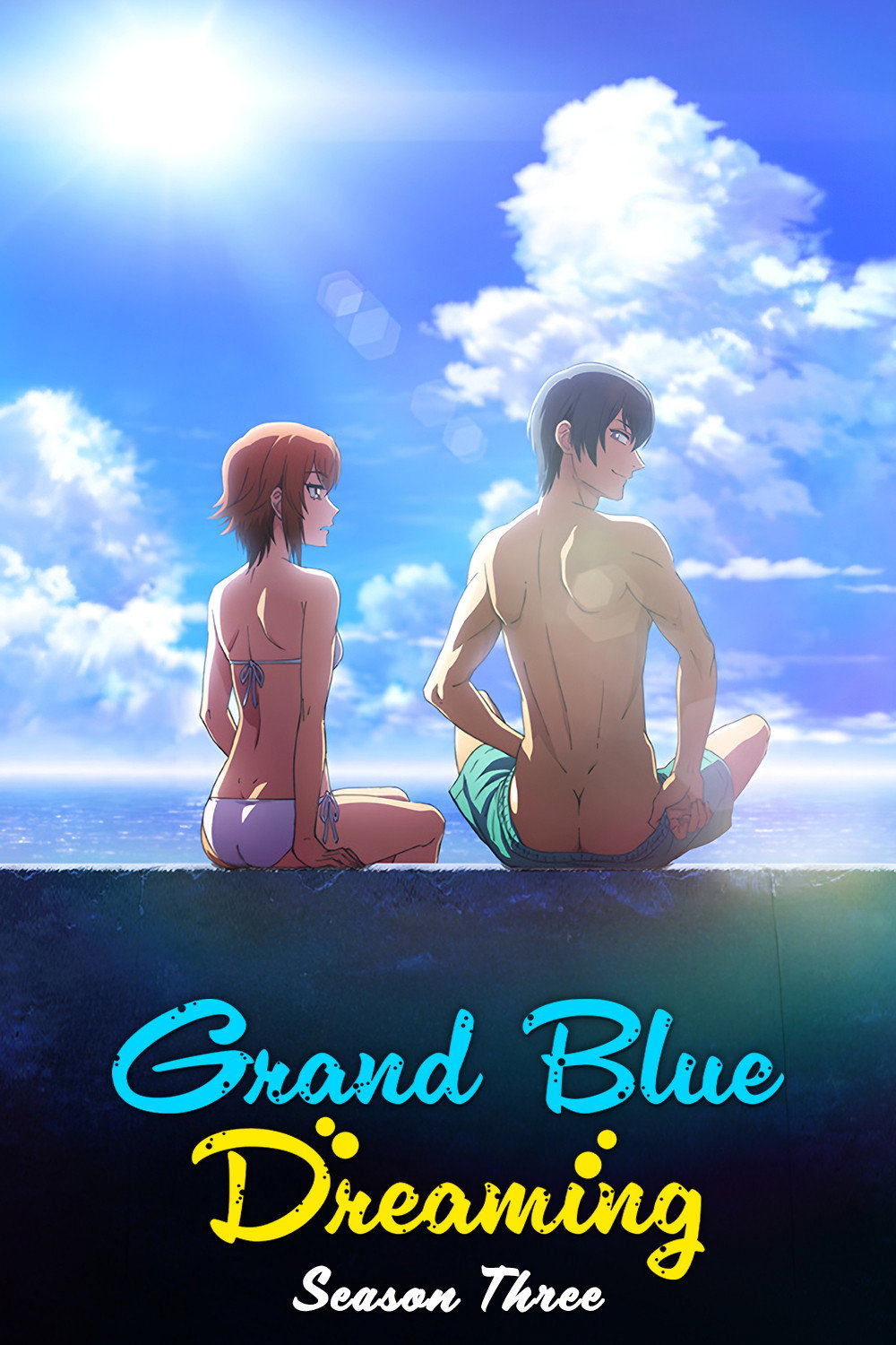 Grand Blue Temporada 3