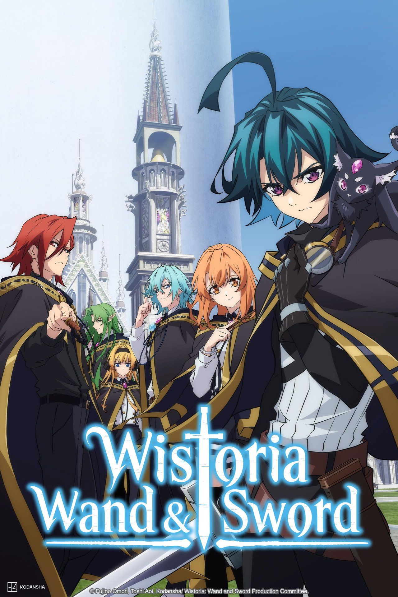 Wistoria: varita y espada Temporada 1