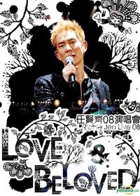 Richie Jen Love Beloved 2008 Concert Live