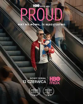 Orgullo
