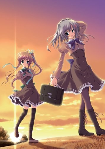 Akane Iro ni Somaru Saka