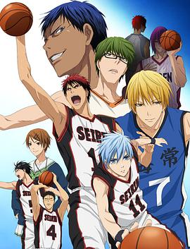 Kuroko no Basket Temporada 1