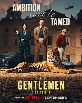 The Gentlemen: La serie Temporada 2