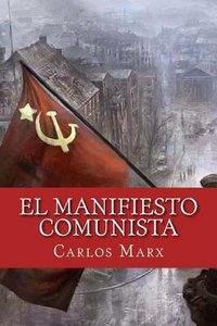 El manifiesto comunista (2017)