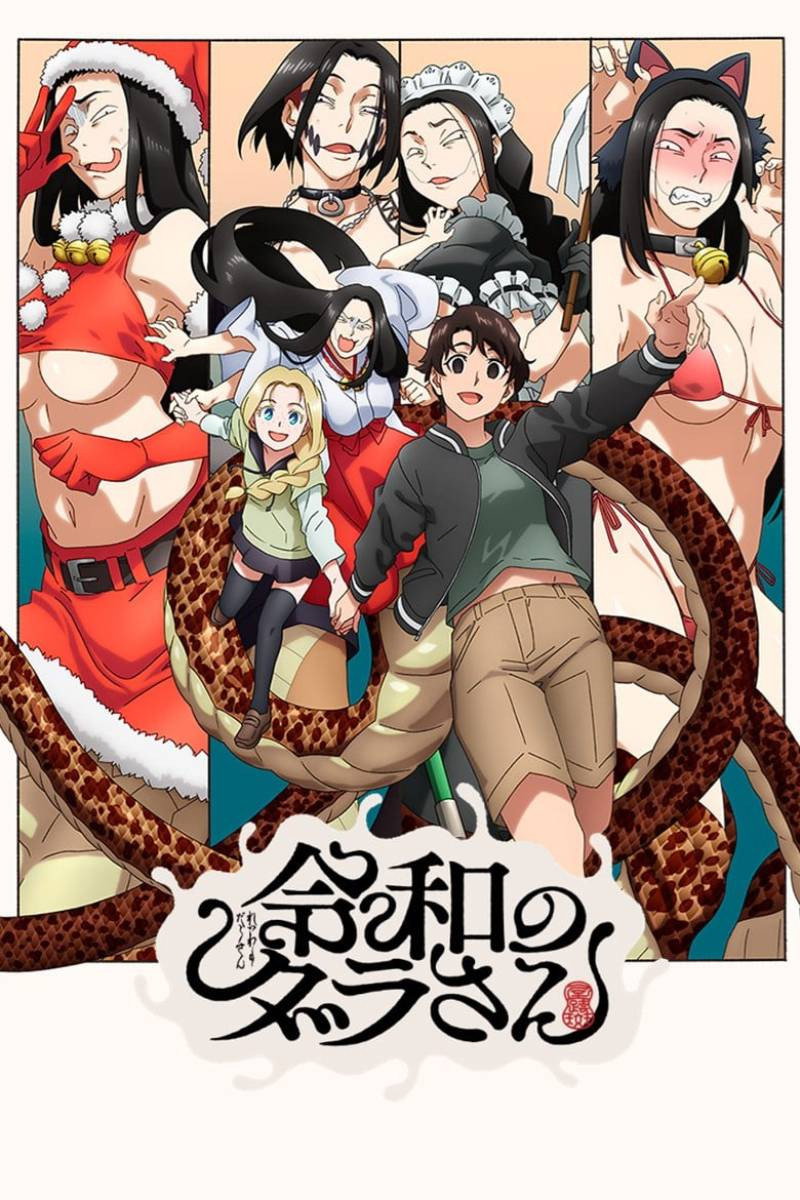Dara-san of Reiwa