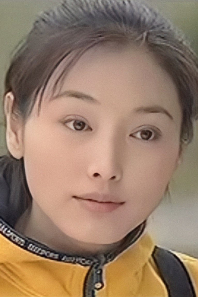 张延