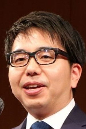Kuroiwa Tsutomu