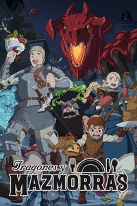 Delicious in Dungeon