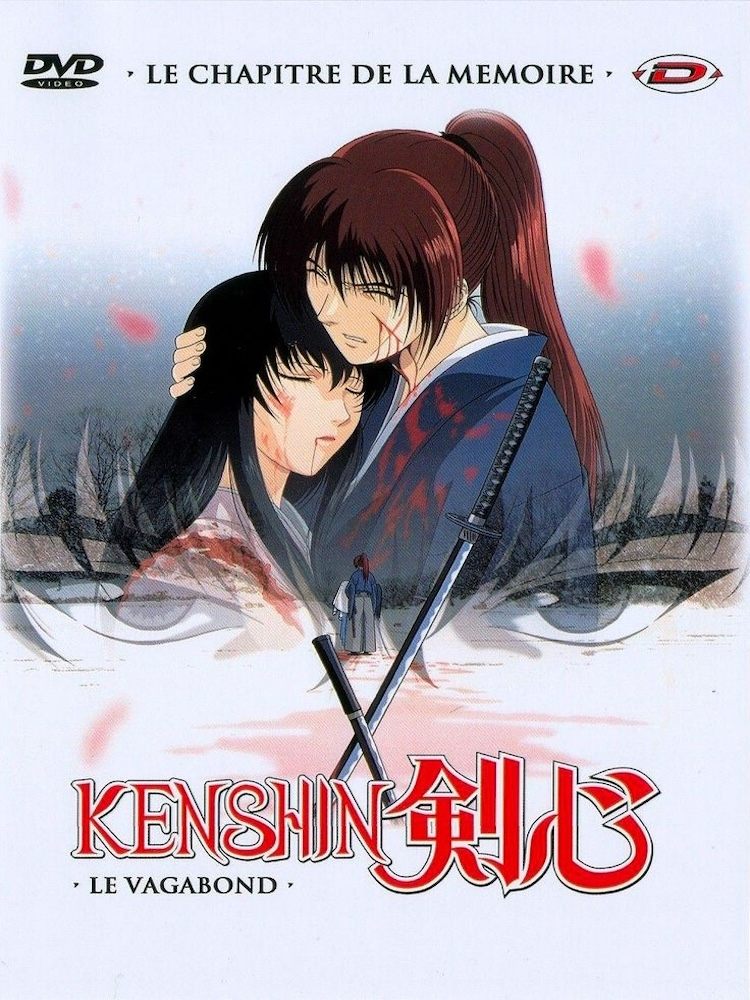 Rurouni Kenshin: Trust & Betrayal