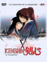 Rurouni Kenshin: Trust & Betrayal