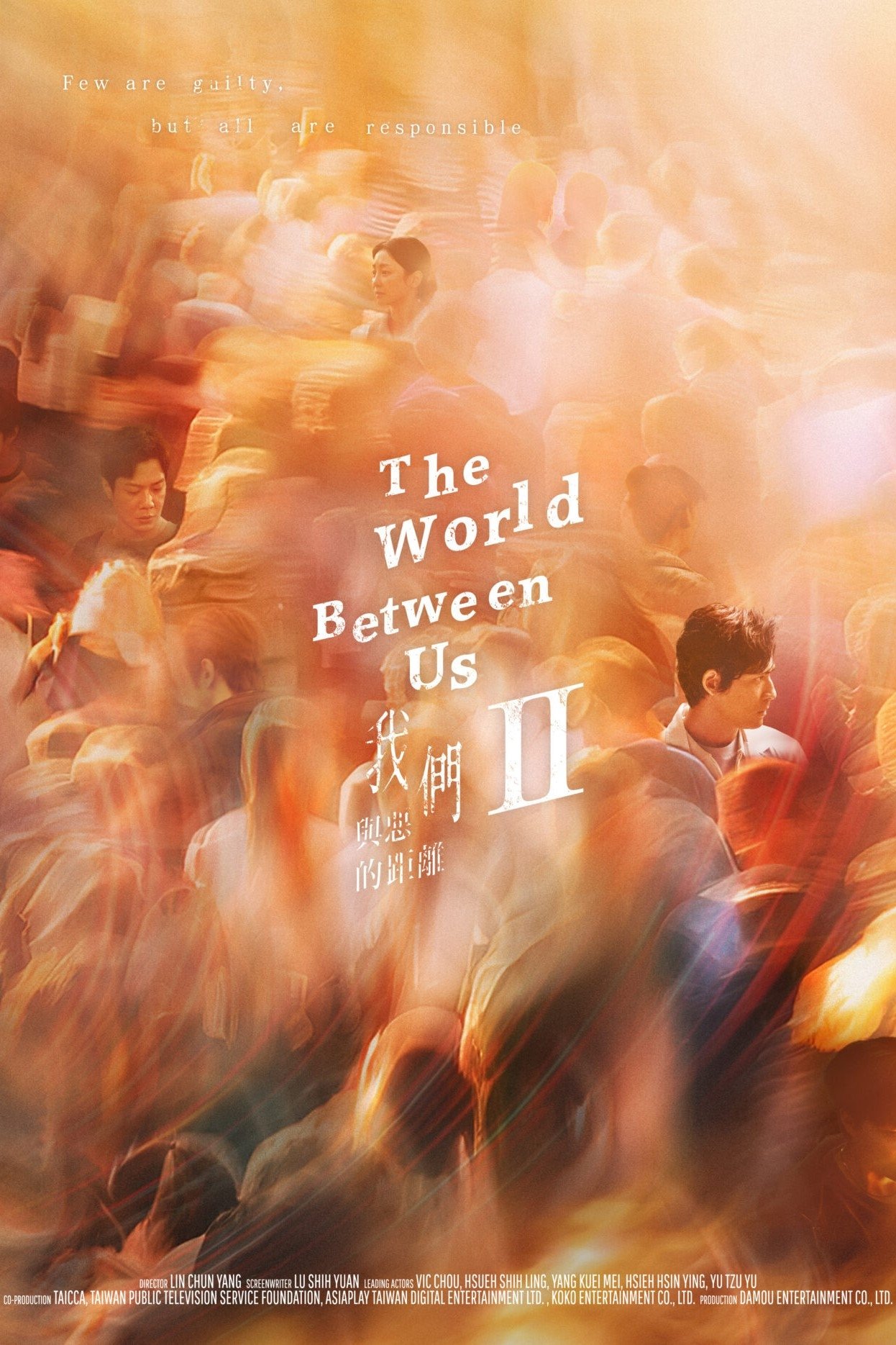 The World Between Us Season 2