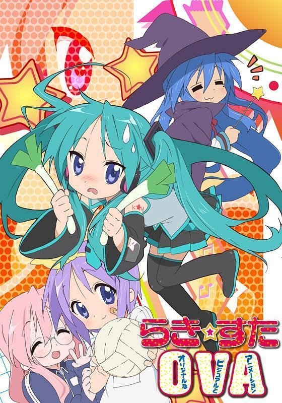 Lucky Star (Specials)