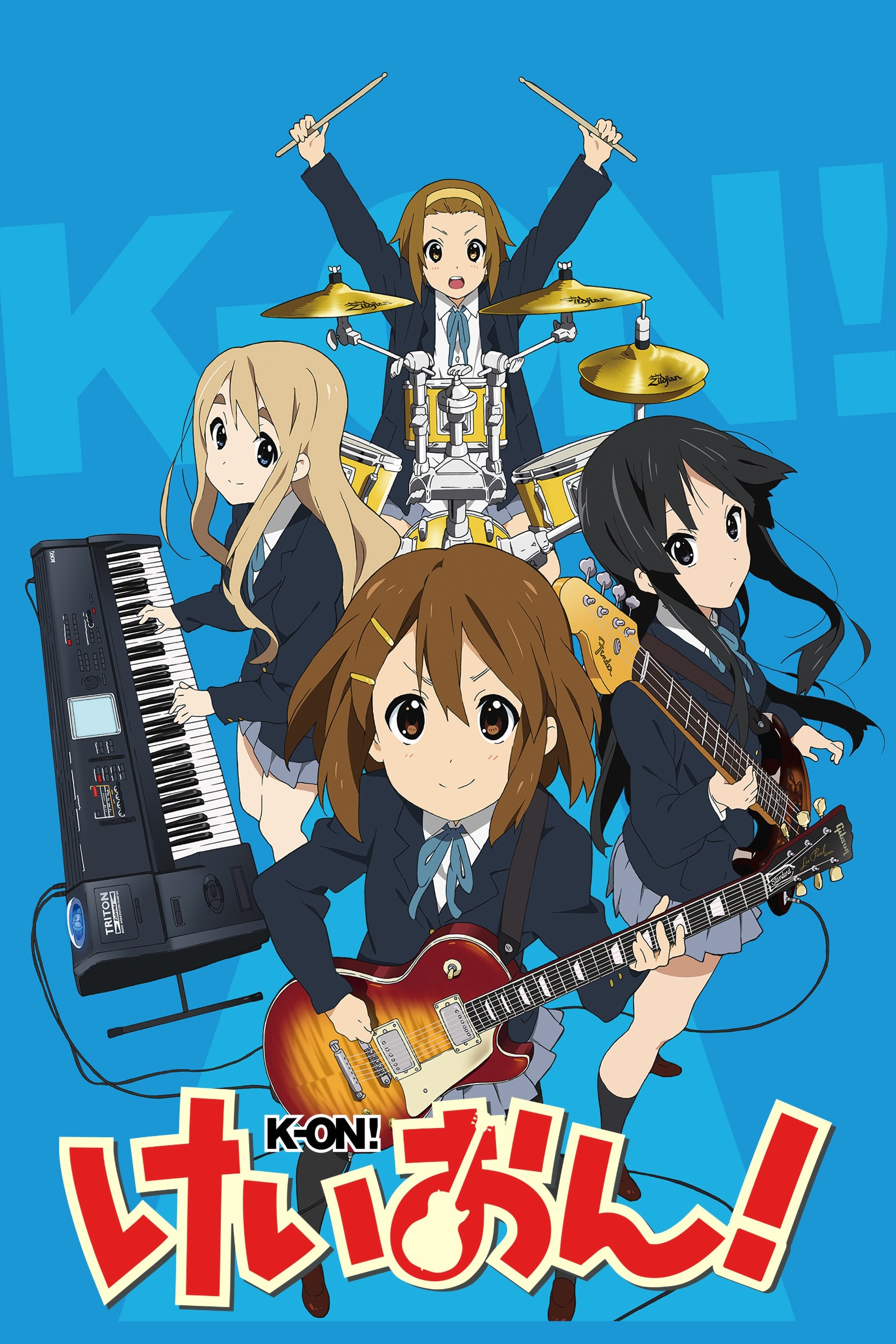 K-ON! (Especiales)