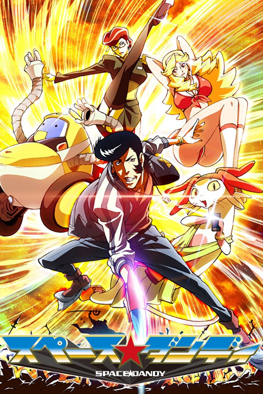 Space Dandy Temporada 2