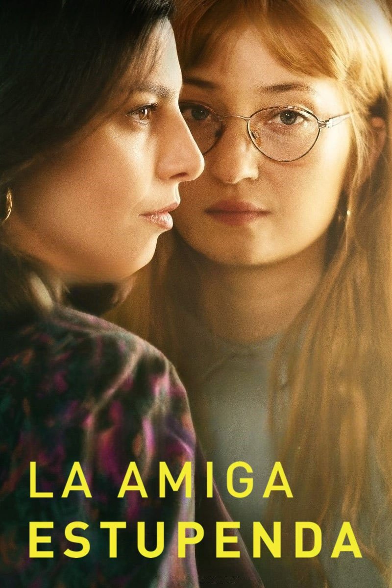 La amiga estupenda (La niña perdida)