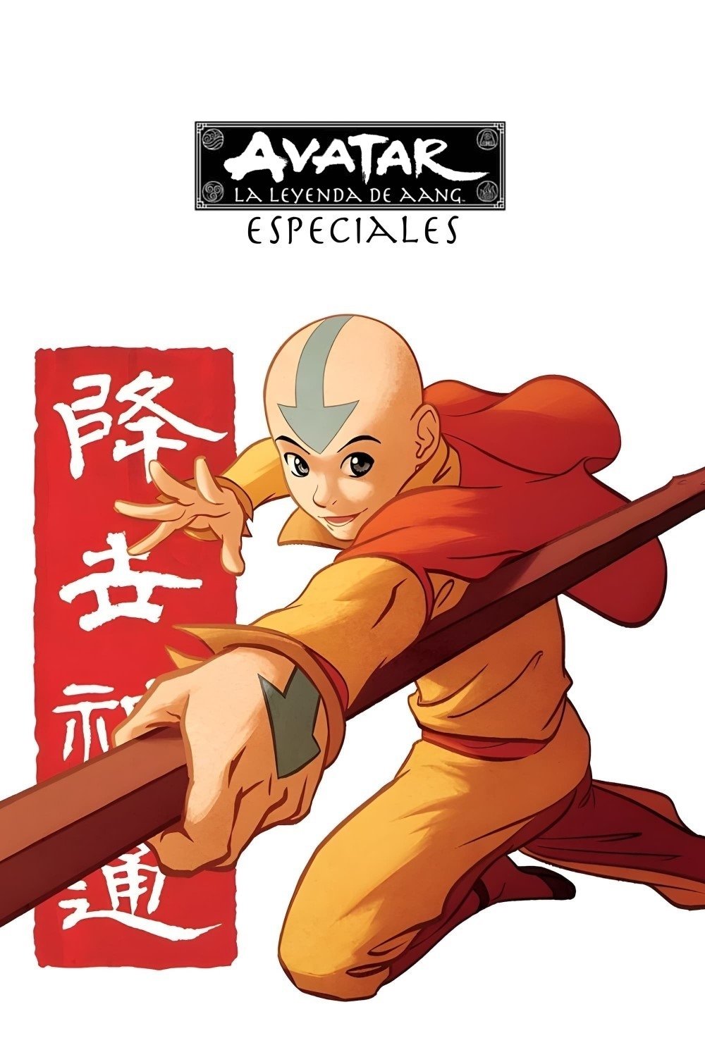 Avatar: La leyenda de Aang (Especiales)