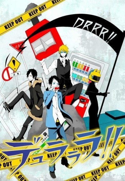Durarara!! (Especiales)