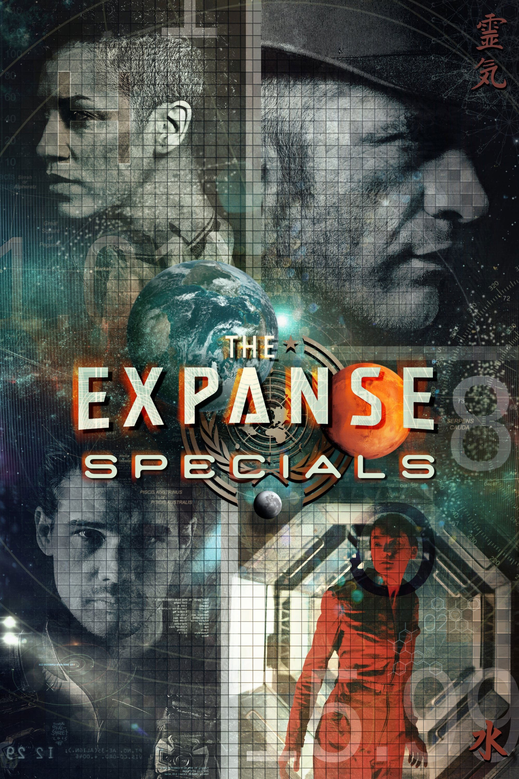 The Expanse (Especiales)