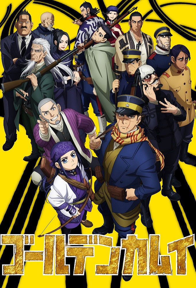 Golden Kamuy Temporada 2