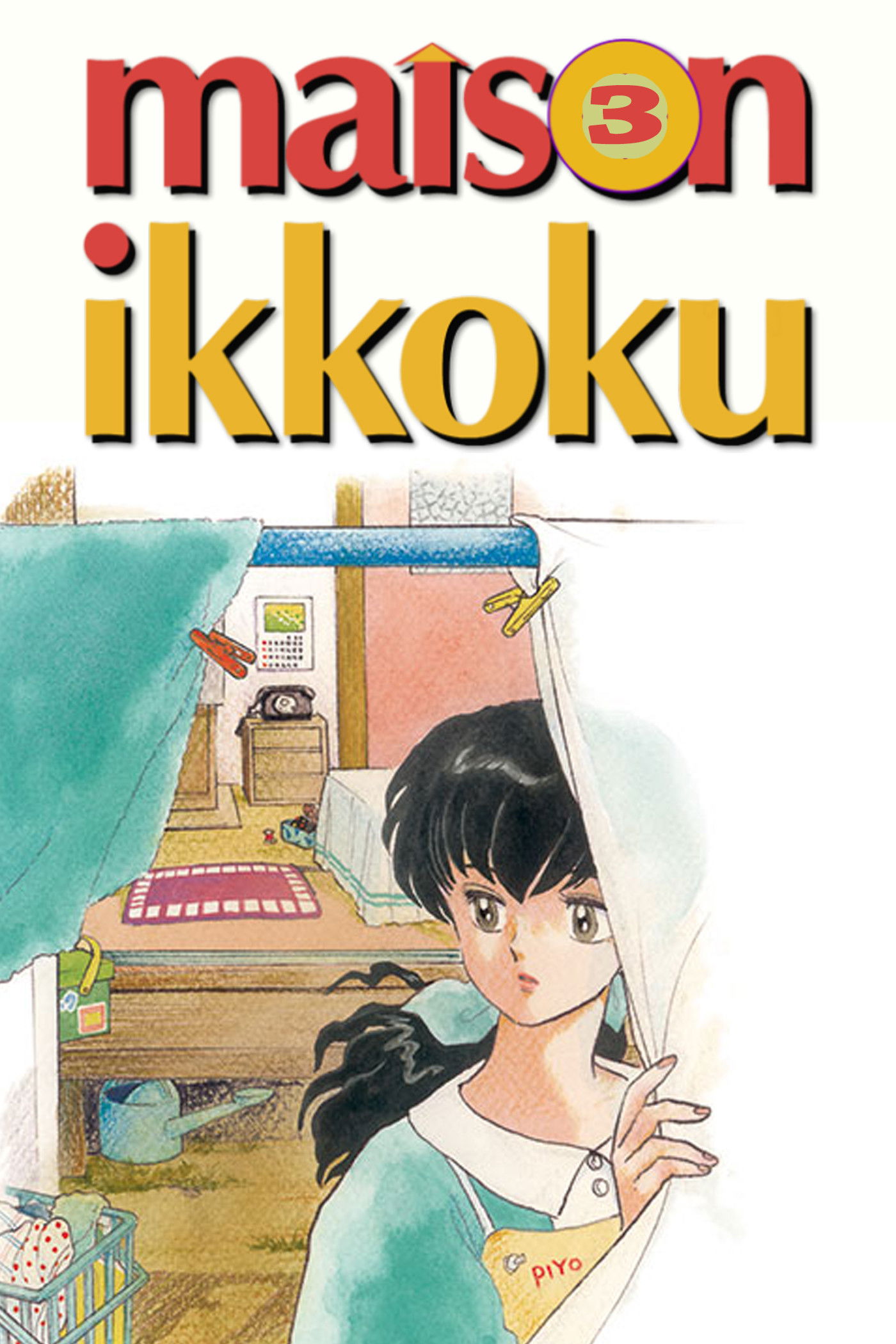 Maison Ikkoku Temporada 3