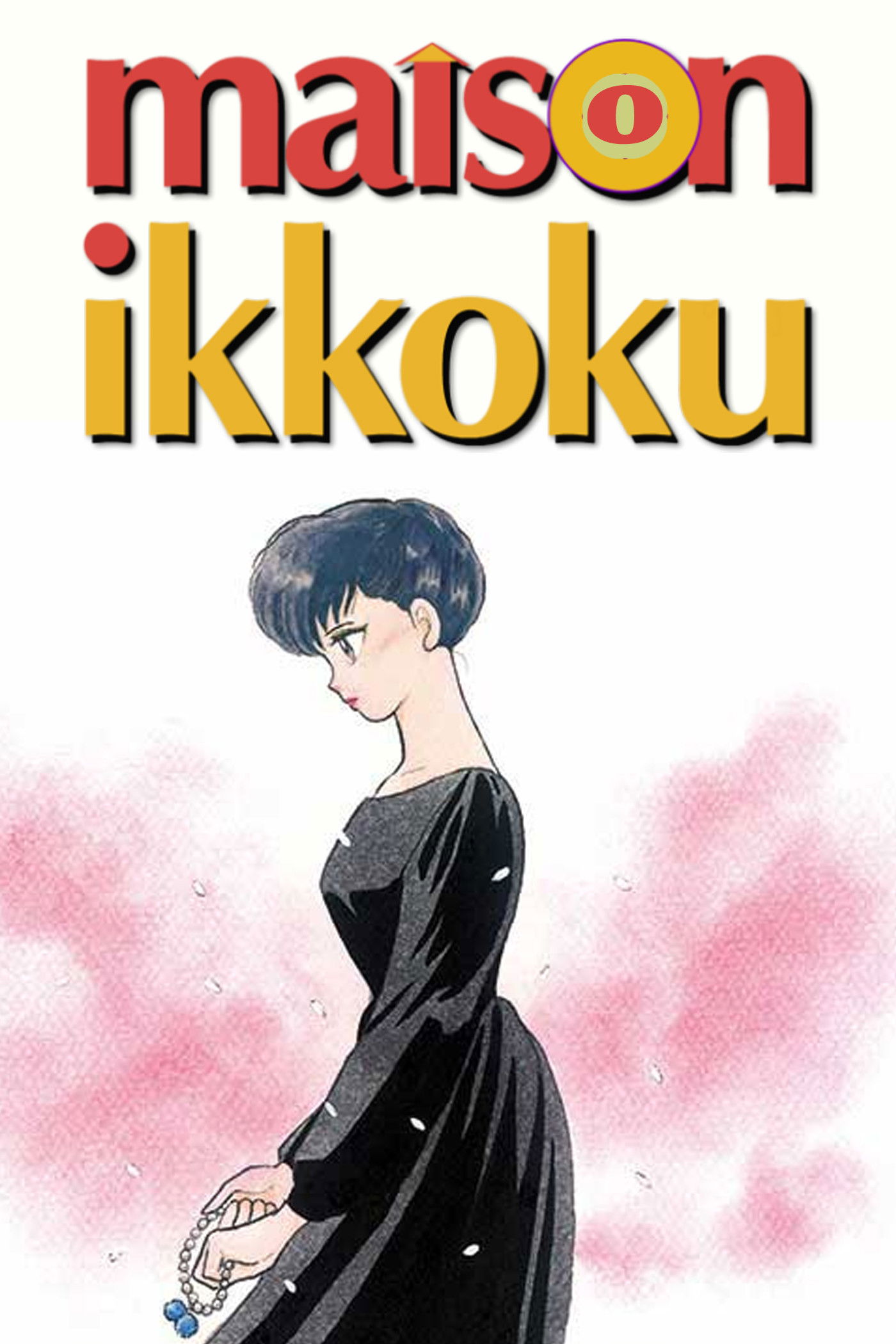 Maison Ikkoku (Especiales)