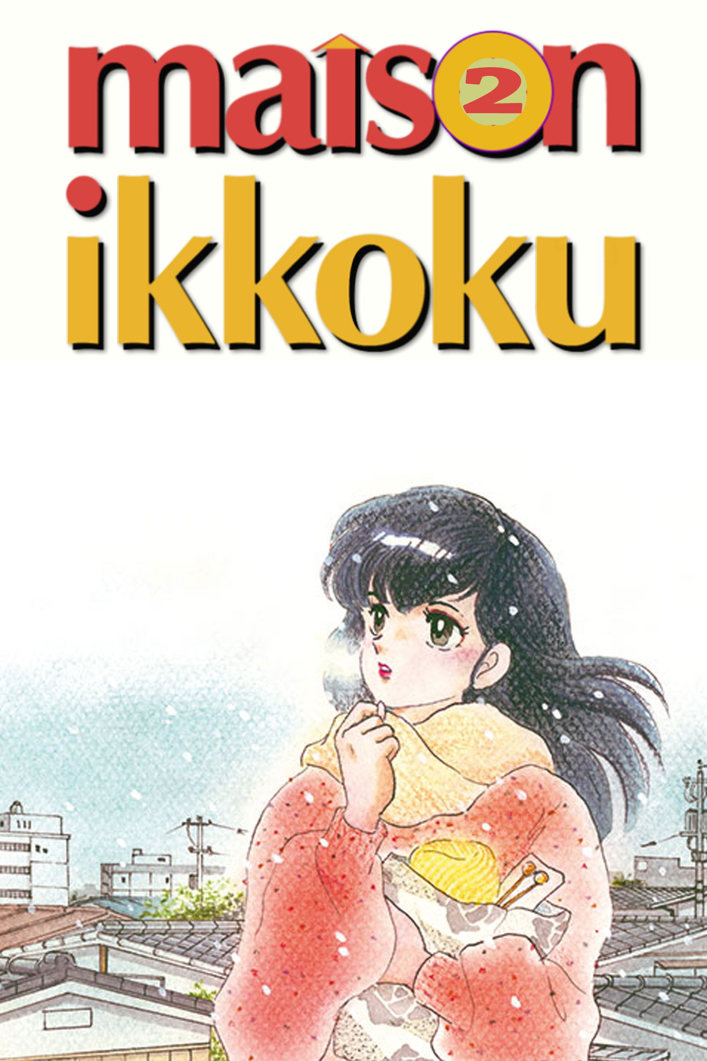 Maison Ikkoku Temporada 2