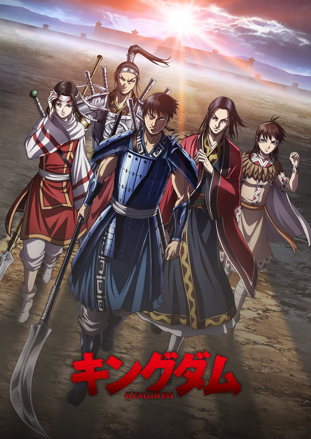 Kingdom Temporada 4