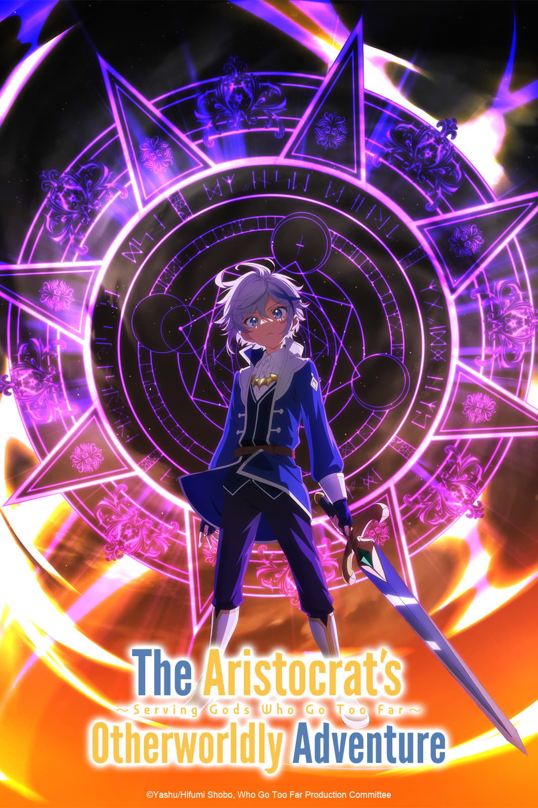 The Aristocrat's Otherworldly Adventure: Serving Gods Who Go Too Far (Especiales)