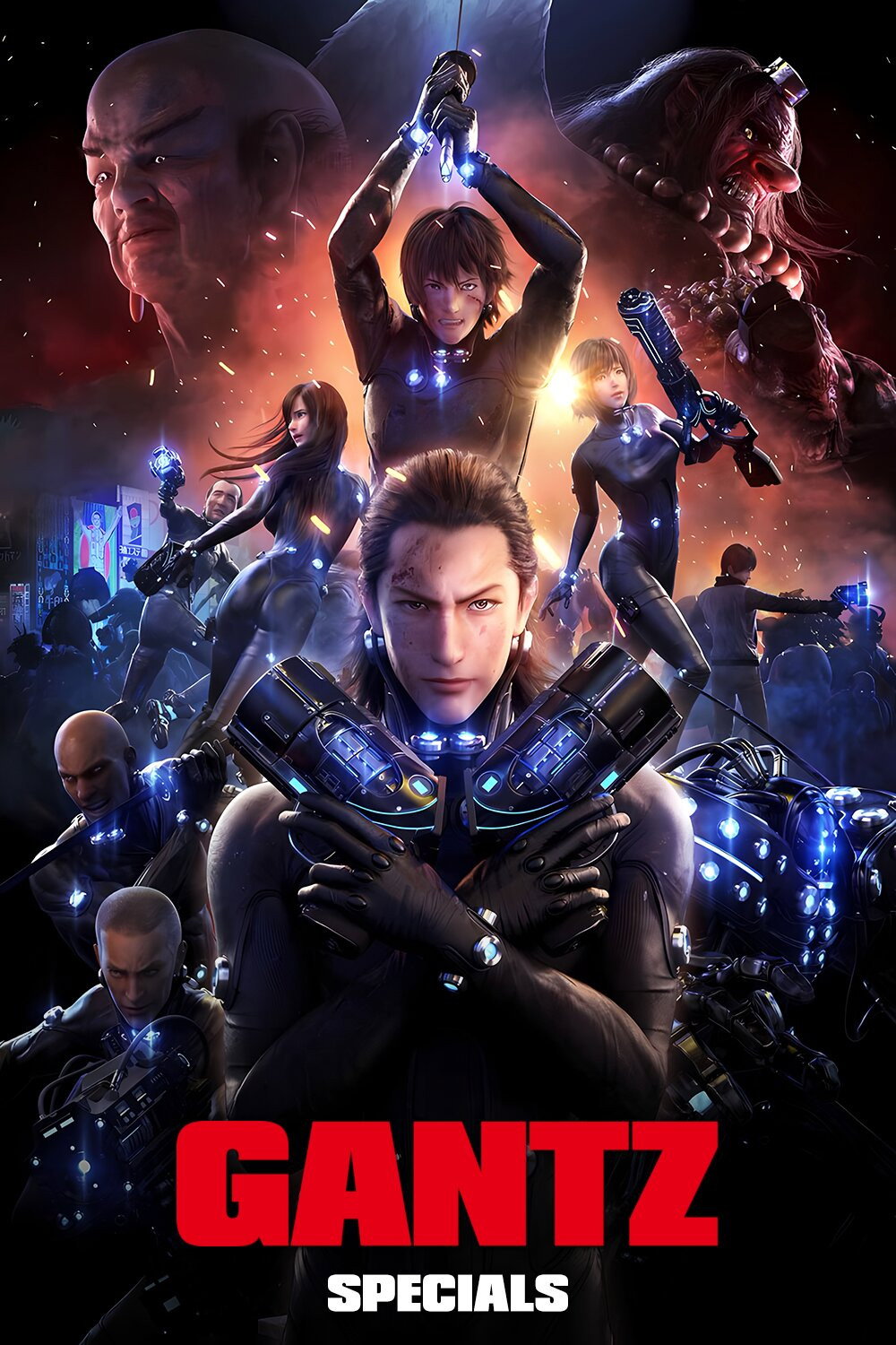 Gantz (Especiales)