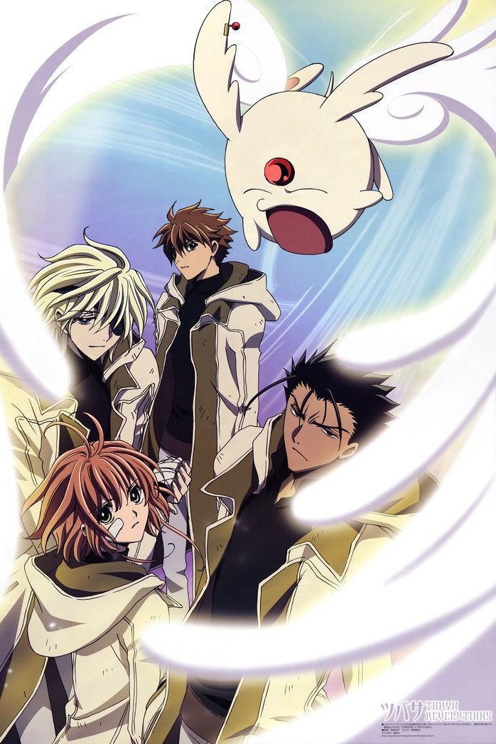 Tsubasa Chronicles (Crónicas de Sakura) (Especiales)