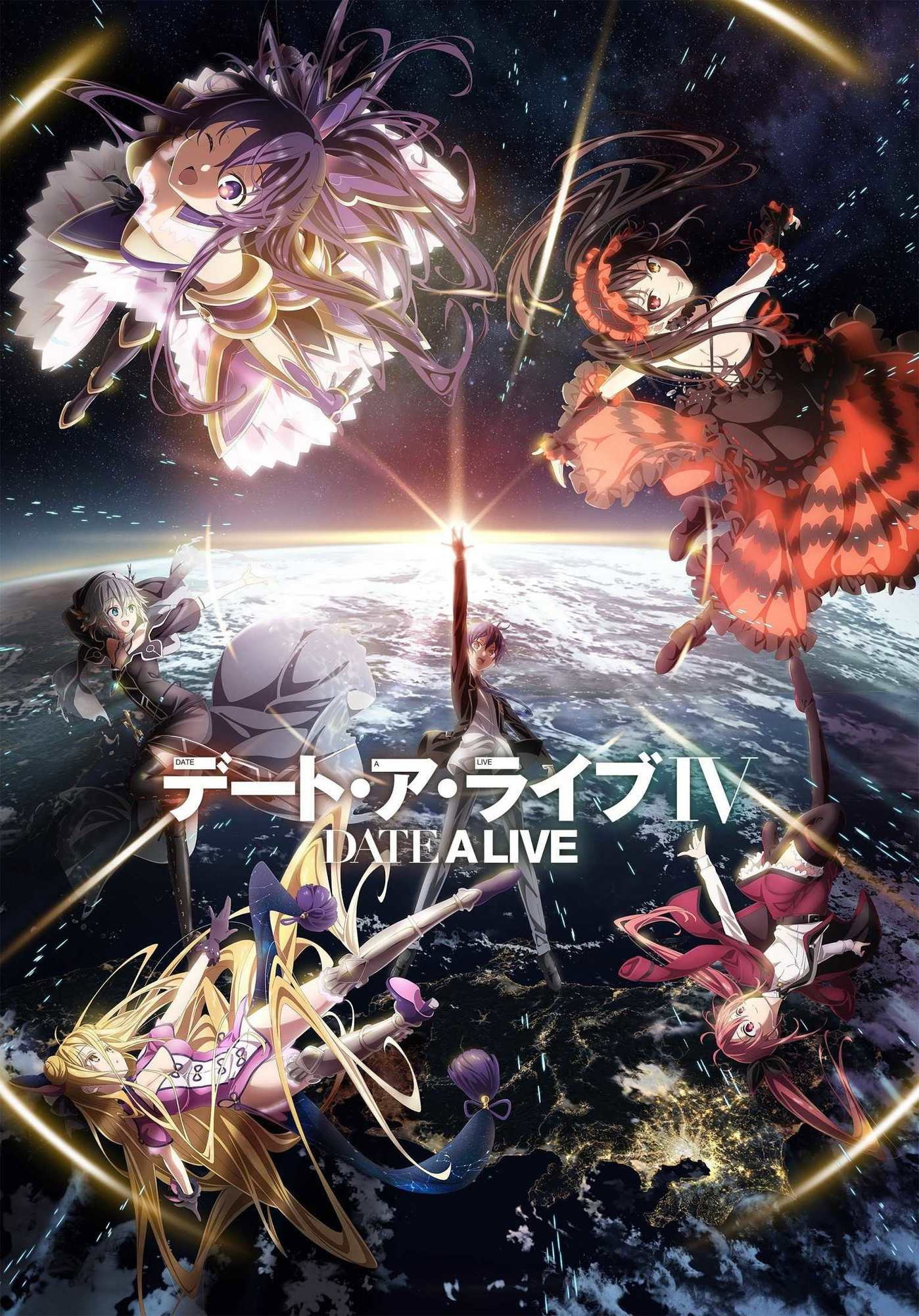 Date A Live Temporada 4