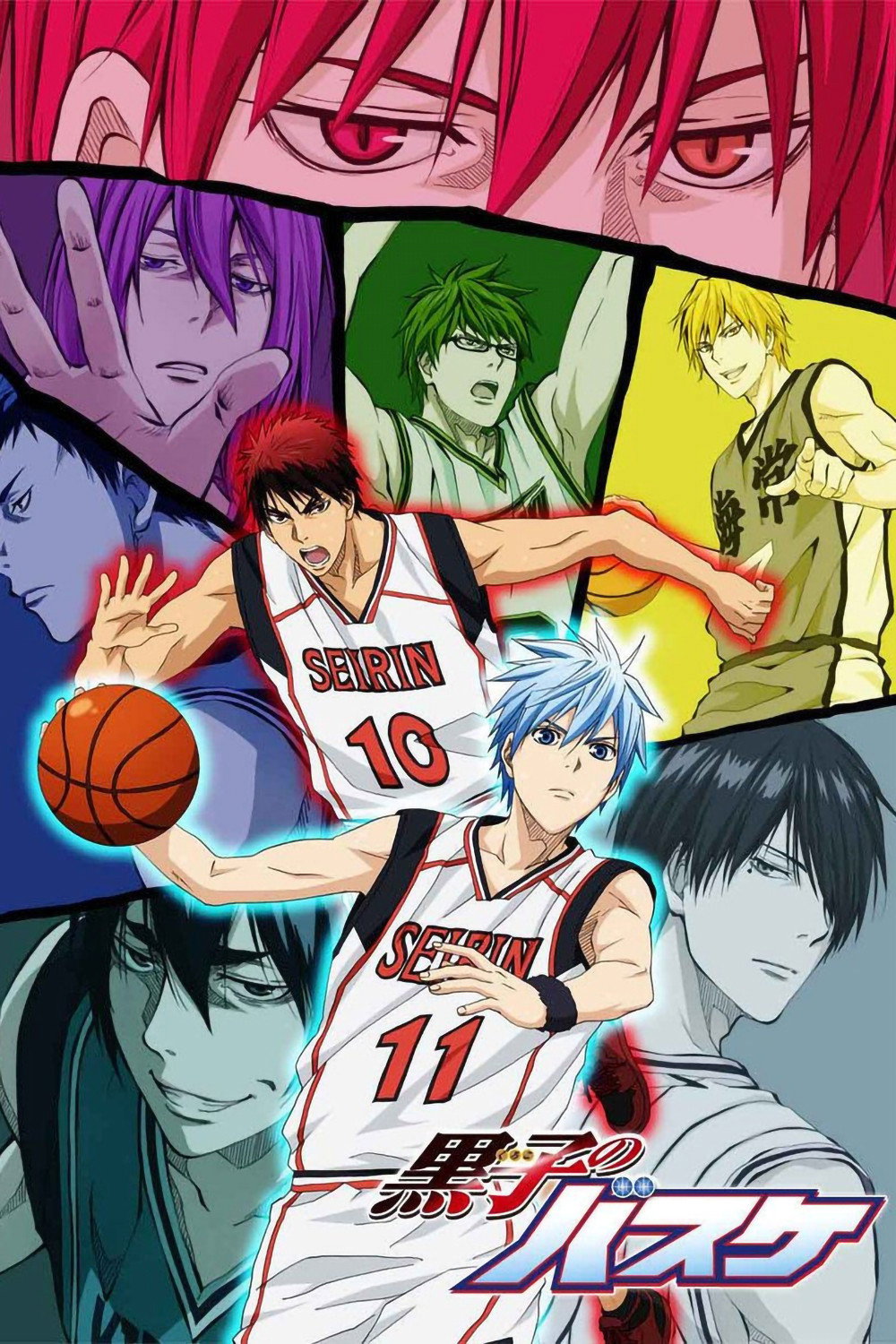 Kuroko no Basket Temporada 2