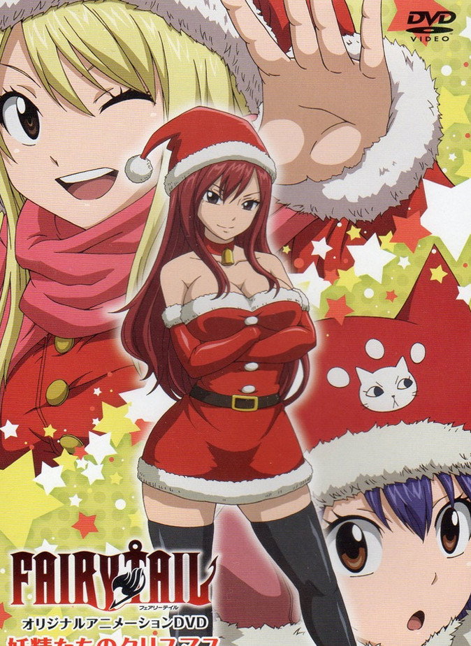 Fairy Tail (Especiales)