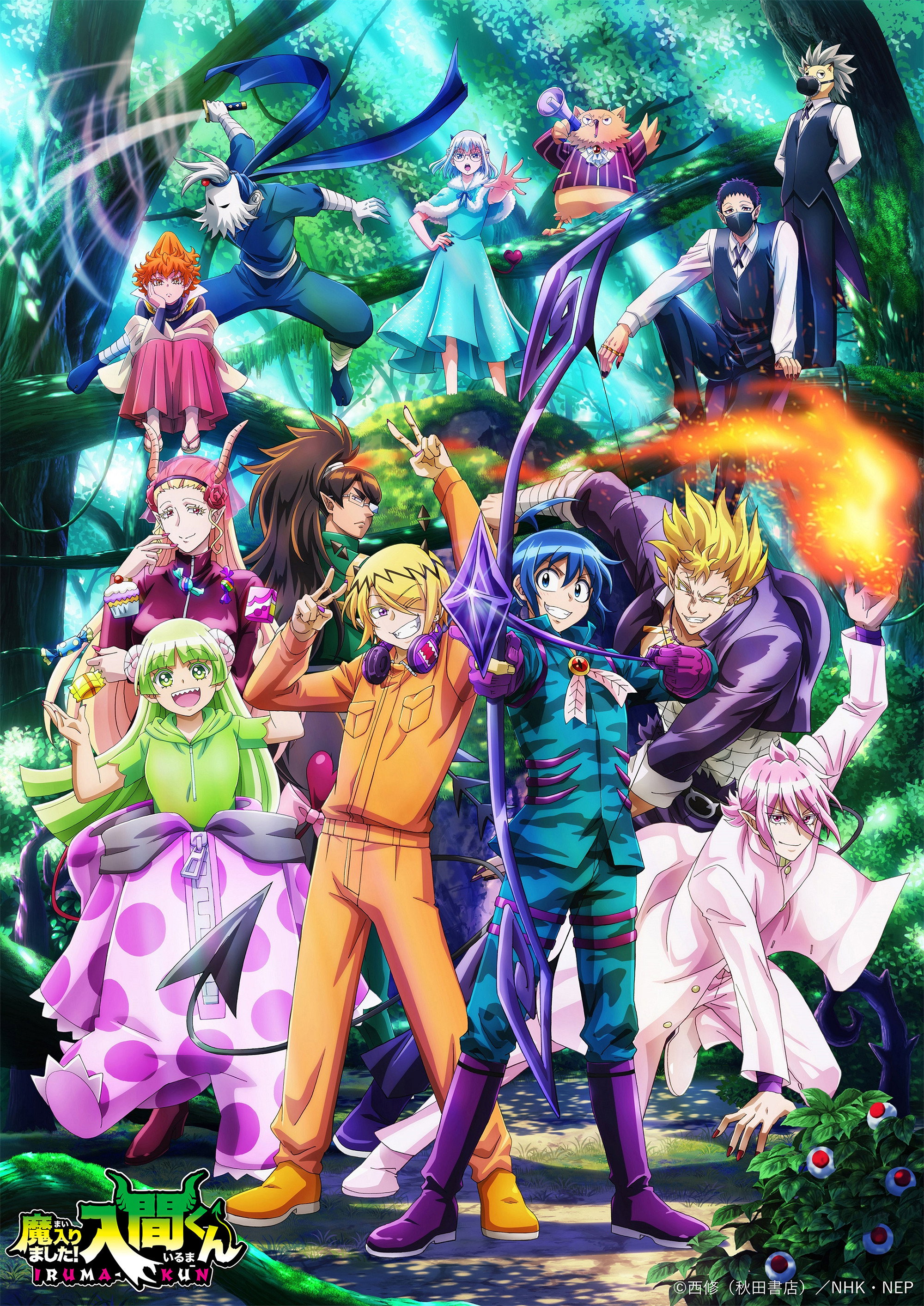 Mairimashita! Iruma-kun Temporada 3